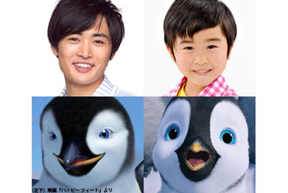 鈴木福＆劇団ひとりが『ハッピーフィート2』吹き替えで親子役に！ 画像