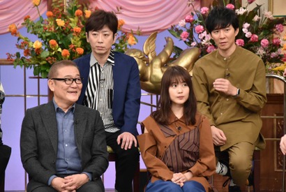 有村架純、取材NG名店の究極肉料理に大感動！「行列のできる法律相談所」 画像