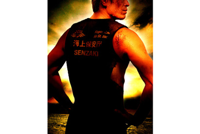 『海猿』第4弾製作決定！　伊藤英明らおなじみメンバーに加え仲里依紗も初参戦 画像