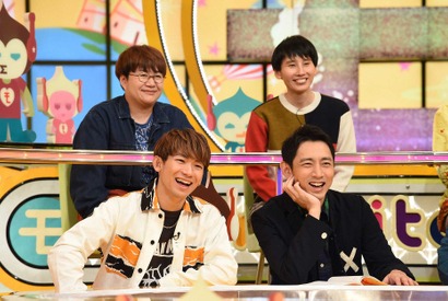 青柳翔＆町田啓太＆鈴木伸之が運命の人だったら!? 「モニタリング」 画像