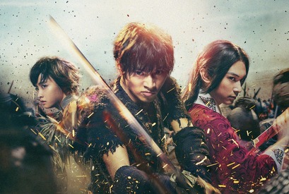 山崎賢人が傷だらけに…時代が動き出す『キングダム』特報解禁！ 画像