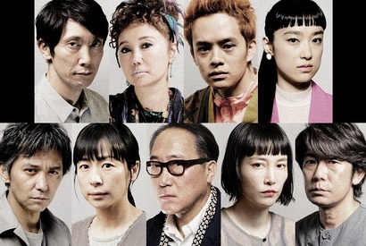 佐々木蔵之介＆永瀬正敏＆池松壮亮＆菊地凛子ら気鋭監督とタッグ！『ウィーアーリトルゾンビーズ』 画像