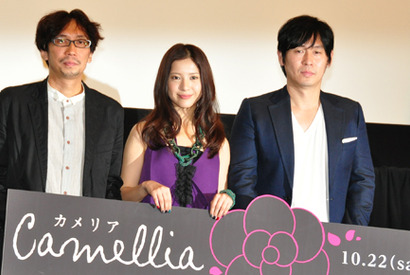 韓国の名優ソル・ギョング、吉高由里子の第一印象は「中学生くらいかな？」 画像