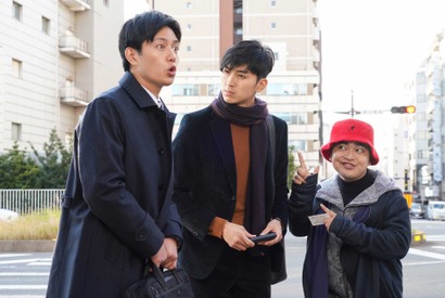 松田翔太と千葉雄大の“BL展開”に視聴者が沸いた！「家売るオンナの逆襲」1話 画像