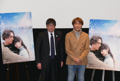 登坂広臣は「役者として力がある」　主演作『雪の華』橋本光二郎監督が絶賛 画像