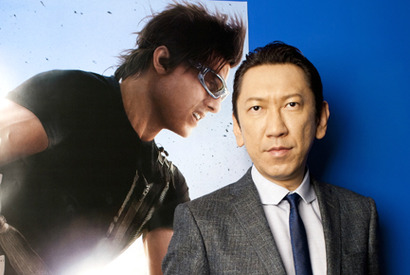 布袋寅泰に“ミッション”発令！　『ミッション：インポッシブル』テーマ曲をアレンジ 画像