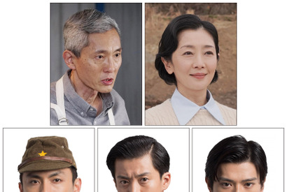小栗旬＆高良健吾＆新田真剣佑が兄弟に！ 山崎豊子原作ドラマ「二つの祖国」 画像
