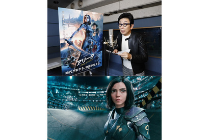 「おーっと！」古舘節が炸裂！『アリータ』スリリングな “モーターボール”を実況 画像