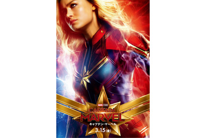 ジュード・ロウとの激闘訓練も！『キャプテン・マーベル』最新映像に新情報続々 画像