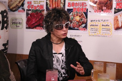 GACKT「この子のためなら死ねる」元カノ話…江口のりこも登場「ダウンタウンなう」 画像