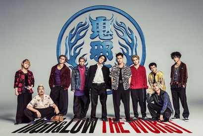 RAMPAGE・川村壱馬＆吉野北人らが参戦！映画『HiGH&LOW THE WORST』始動 画像