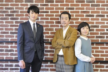 リリー・フランキー、小林聡美＆岡田将生とカンヌ受賞後初ドラマ「離婚なふたり」 画像