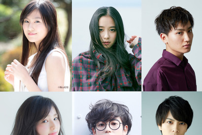 恒松祐里＆堀田真由＆金子大地ら、間宮×桜井W主演『殺カレ死カノ』 に参加！ 画像