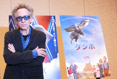 【シネマ羅針盤】ダンボのように“気持ちが羽ばたく”…バートン監督、仕事の流儀は「楽しむこと」 画像