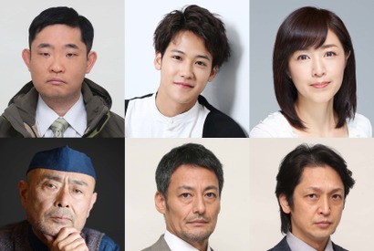 葉山奨之、初の刑事役！二階堂ふみ＆亀梨和也らと捜査へ「ストロベリーナイト・サーガ」 画像