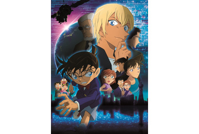 安室が活躍『ゼロの執行人』TV初放送！ 「2週連続 名探偵コナン」金ローで 画像