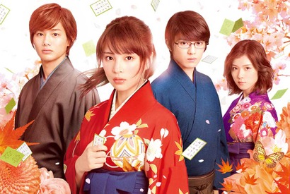 『ちはやふる-結び-』初放送記念2週連続オンエア！『下の句』を「映画天国」で放送 画像