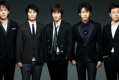 大泉洋、誕生日記念！北海道が生んだスーパー演劇ユニット「TEAM NACS」に迫る 画像