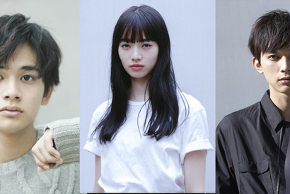 北村匠海＆小松菜奈＆吉沢亮が“兄弟妹”に！ 西加奈子の原点「さくら」映画化 画像