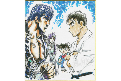 『名探偵コナン』「北斗の拳」コラボ企画！「お前はもう死んでいる」神谷明ナレ映像到着 画像