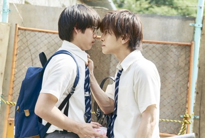 【ご招待】キャスト登壇！『町田くんの世界』ジャパンプレミアに5組10名様 画像