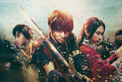 男前満開！ 山崎賢人＆横浜流星＆松坂桃李ら春映画イケメン切り5選 画像