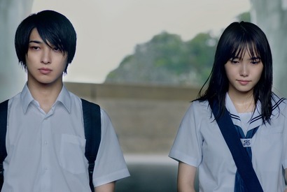 横浜流星＆飯豊まりえ、切ない表情のワケとは…『いなくなれ、群青』場面写真 画像