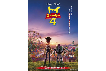 揺れ動くウッディに、バズが後押し…『トイ・ストーリー４』最新映像 画像