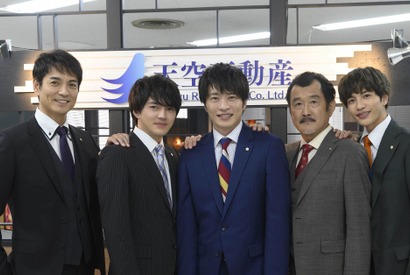 沢村一樹＆志尊淳が新キャスト！『劇場版 おっさんずラブ』は五角関係に 画像