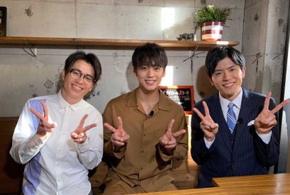 竹内涼真、懐かしの大泉学園でアポなし旅！「火曜サプライズ」 画像