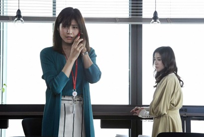 内田有紀演じるワーキングママに「自分を思い出す」と共感の声「わたし、定時で帰ります。」2話 画像