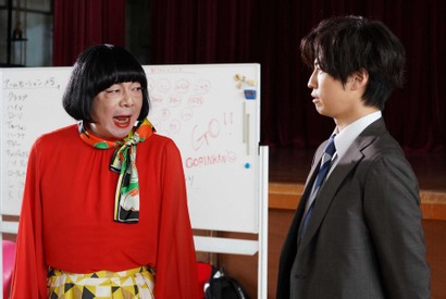 永瀬廉＆道枝駿佑の演技に注目集まる…「俺のスカート、どこ行った？」第2話 画像