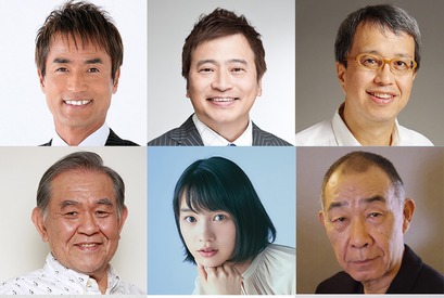 のん、ヒロインで大人気舞台「星屑の町」映画化へ！「気合いが入っております」 画像