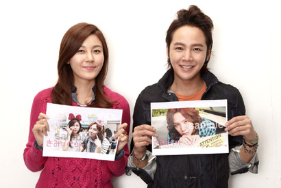 ファンの投票を受け、チャン・グンソク＆キム・ハヌルから特別メッセージ到着！ 画像