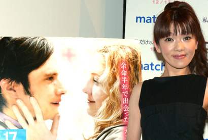 バラエティ番組で人気の心理学者・植木理恵、恋愛には“鍋”が効く!? 画像