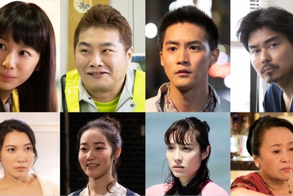 白石隼也がスケベ童貞、小澤征悦がモテ男に！ ヒロインは夏帆「アフロ田中」 画像