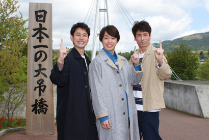 櫻井翔、妻夫木聡＆佐藤隆太と九州旅！芦田愛菜は恋バナに夢中!?「櫻井・有吉THE夜会」 画像