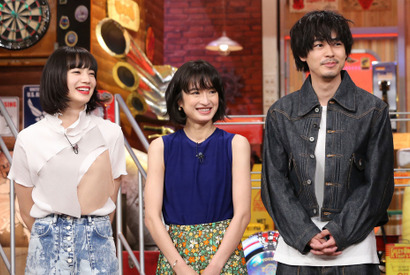 小松菜奈＆門脇麦＆成田凌、ガヤ芸人と笑いを巻き起こす!?「ウチのガヤがすみません！」 画像