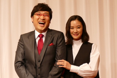 山里亮太、蒼井優との結婚について「親にも言っていなかった。どうしても大切にしたくて」 画像