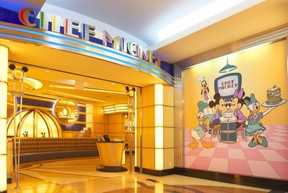 【ディズニー】シェフ・ミッキー、Dハロ会期中大きめ仮装の入店に注意 画像