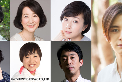 木南晴夏、山田涼介の“セミ王子”に恋！新ドラマ「セミオトコ」共演者発表 画像