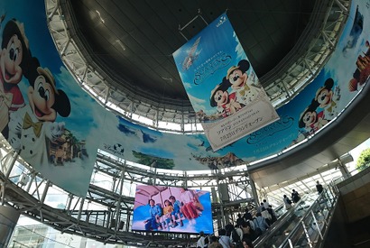 【ディズニー】TDS新アトラクション「ソアリン」、六本木ヒルズのメトロハット＆東京メトロ銀座線に登場 画像