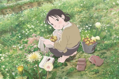 『この世界の片隅に』8月に地上波初放送！NHKスペシャル「#あちこちのすずさん」も放送へ 画像