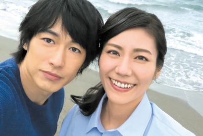 松下奈緒＆ディーン・フジオカが恋人役！台詞なしの『エンジェルサイン』ティザー映像解禁 画像