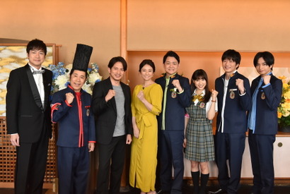 岡田准一＆木村文乃『ザ・ファブル』コンビが“ゴチバトル”に参戦「ぐるナイ」2時間SP 画像