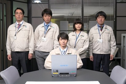 岸井ゆきの「大人の自由研究みたい」高杉真宙の同僚に！『前田建設ファンタジー営業部』 画像