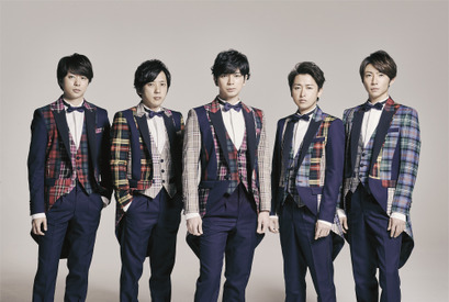 デビュー20周年！「嵐」メンバーが選んだ思い入れのある楽曲とは!?「SONGS」 画像