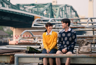 死んだ“ボク”が人生リスタート、タイムリミット100日の青春『ホームステイ』予告 画像