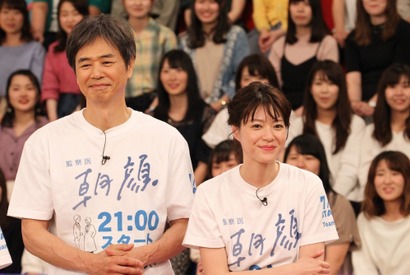 上野樹里＆時任三郎＆風間俊介ら「監察医 朝顔」チームが参戦！「VS嵐」 画像