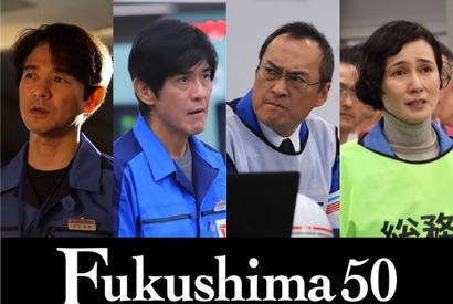 佐藤浩市が語る「生きていく上で大事な事」『Fukushima 50』緊迫の特別映像 画像